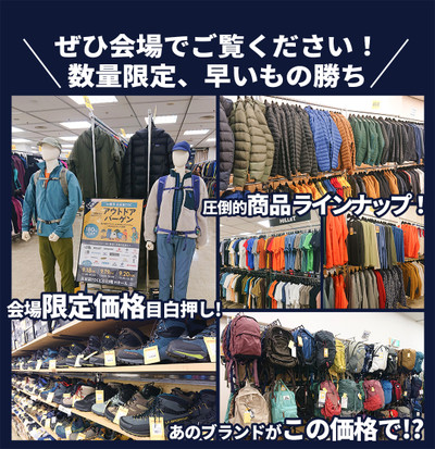 2609_gotanda_img02_1