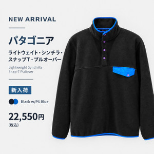 Top20261026