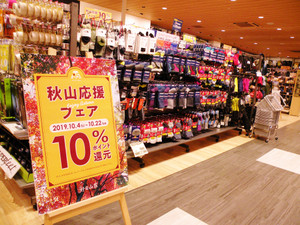Dscn4994 Dscn4994