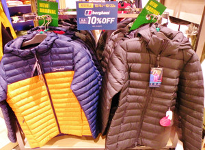 Dscn5000 Dscn5000