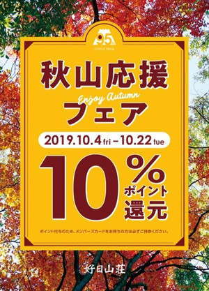 Photo_2 Photo_2