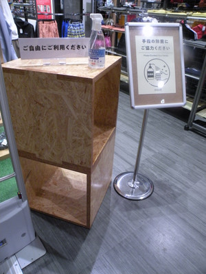 Dscn5870_2