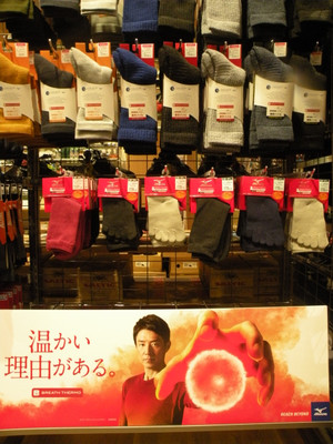 Dscn6724