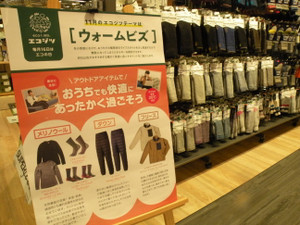 Dscn6780