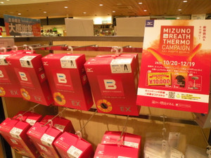 Dscn6831