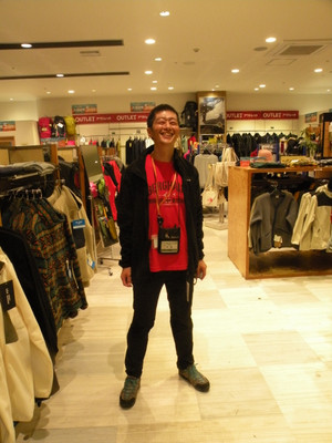 Dscn6866