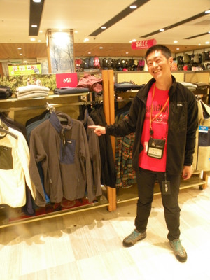 Dscn6867