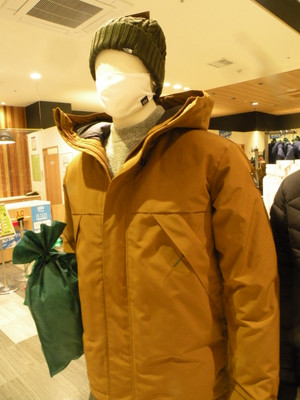 Dscn7039