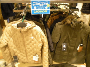 Dscn7041