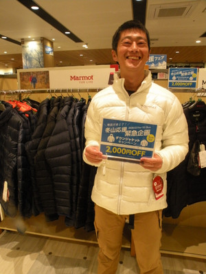 Dscn7049