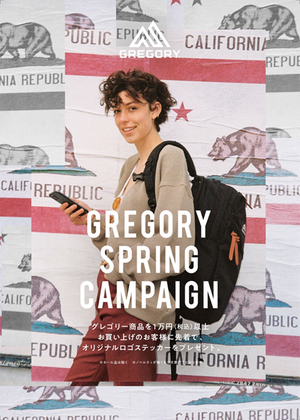 Gregory_spring_campaign