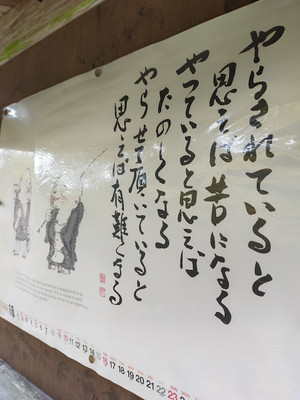 Img20221114110422