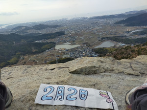 Img20230202101322