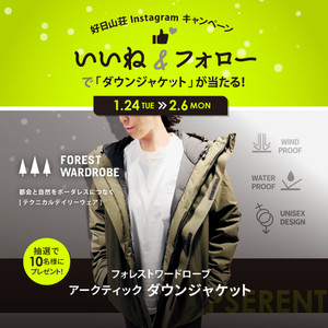Fw_ig10801080_2