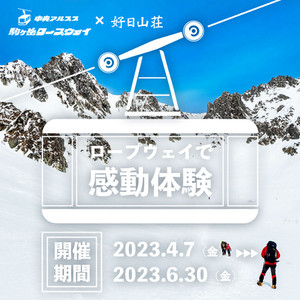 2304_roapway_1080