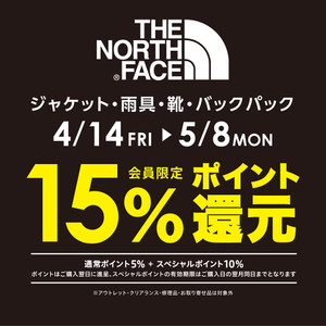2304_brand_tnf