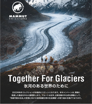 Together_for_glaciers
