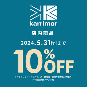 240524__karrimor_1_2