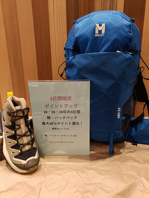 Img202510181427201