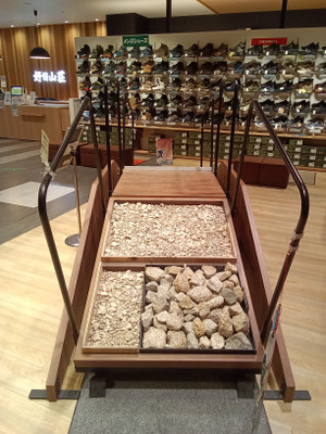 Kimg20260113_162954060