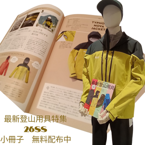 Kimg20260330_1517170271