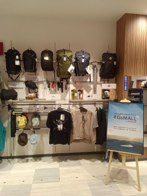 Kimg20260405_194033149 Kimg20260405_194033149