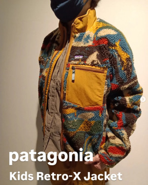 Patagonia_1