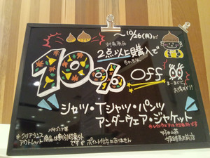 Kimg20261025_134649772