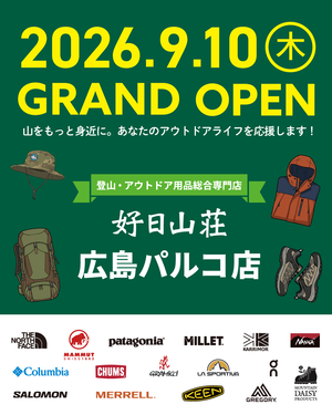Hiroshima_parco_1080x1350_02c_1