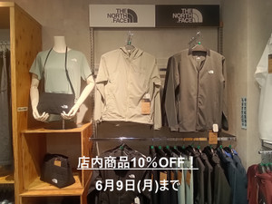 Kimg20250603_1659114