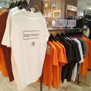 【最大40％OFF】アウトレットコーナーできました！