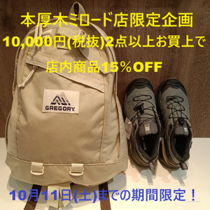 Kimg20251010_121132965
