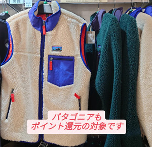 Screenshot_202512161057542