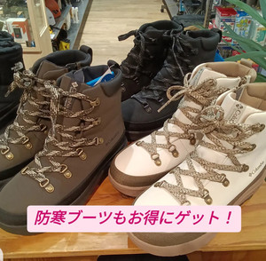 Screenshot_202512161058022