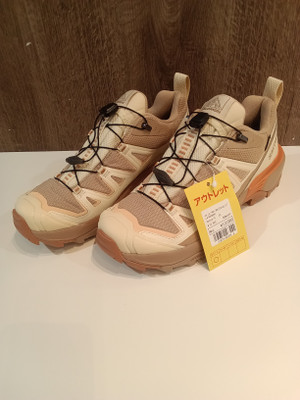 Kimg20260118_123551365