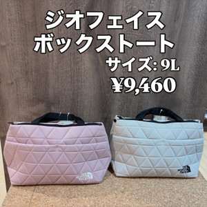 9e4bc400be664f4b9b74d233947e8f36