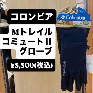 C014f1e099bf4dd69d989fbf196569a9