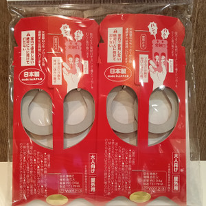 Kimg20260204_184746278_2