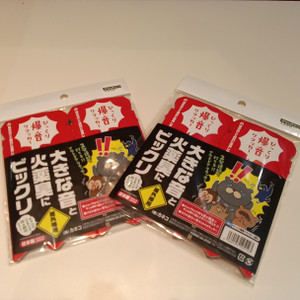 Kimg20260204_184847554