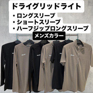 41a967cdbde04253a6b59a86a12d09c8_3 41a967cdbde04253a6b59a86a12d09c8_3