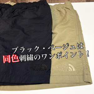 D016e8f180ea4686856a914370889f09