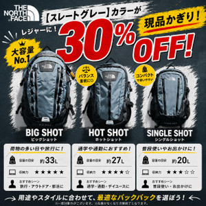 Tnfoff
