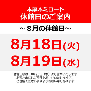 Id0000003720260722_153446img