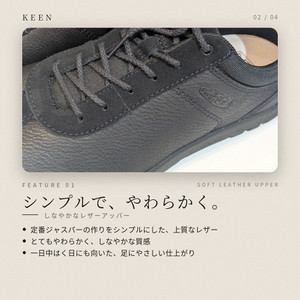 Sq_2_upper