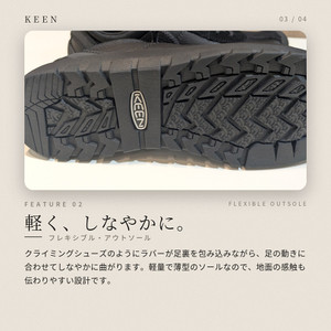 Sq_3_sole