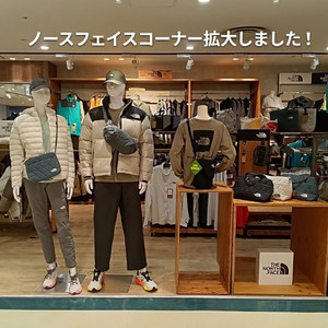 Watermarked_img_1569557771780786138
