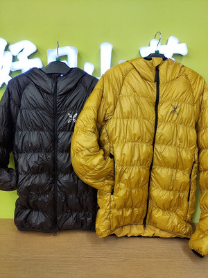 MONTURA　-VERTIGO DIAMOND DUVET-