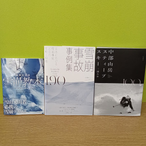 Kimg20251220_183305205