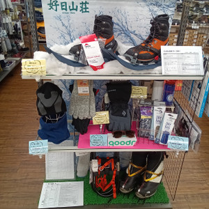 Kimg20251228_192503233