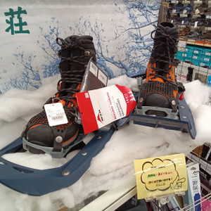 Kimg20260103_190251737